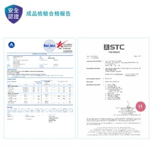 Joy Joint關健樂®膠囊：圖片 7